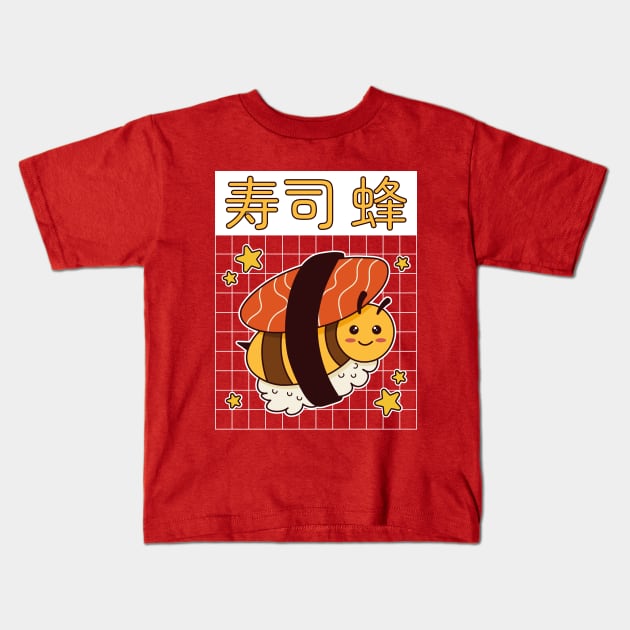 Kawaii Sushi Bee Mashup Funny Japanese Food Kids T-Shirt by Cuteness Klub